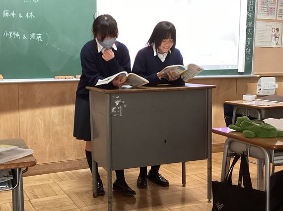 アレセイア湘南中学校