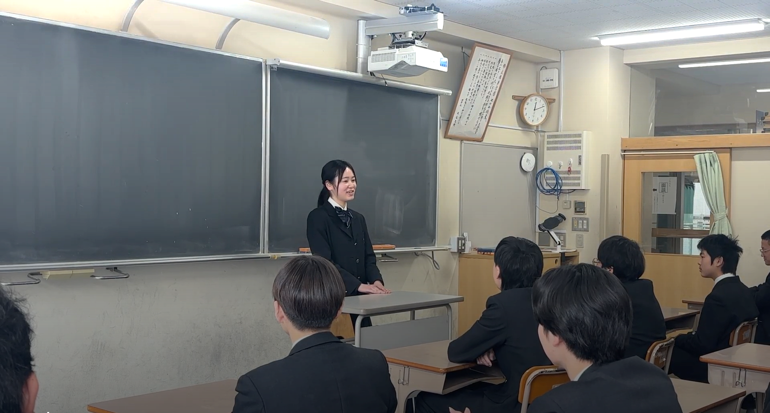 郁文館中学校