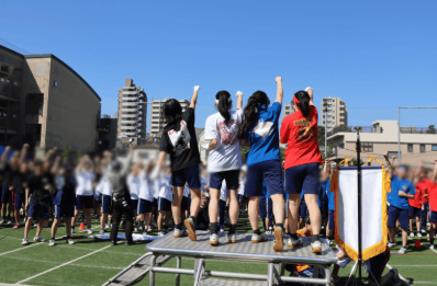 郁文館中学校