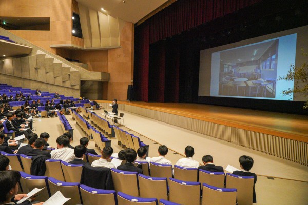 鶴見大学附属中学校