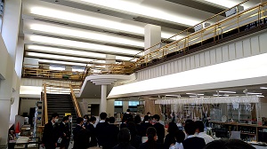 鶴見大学附属中学校