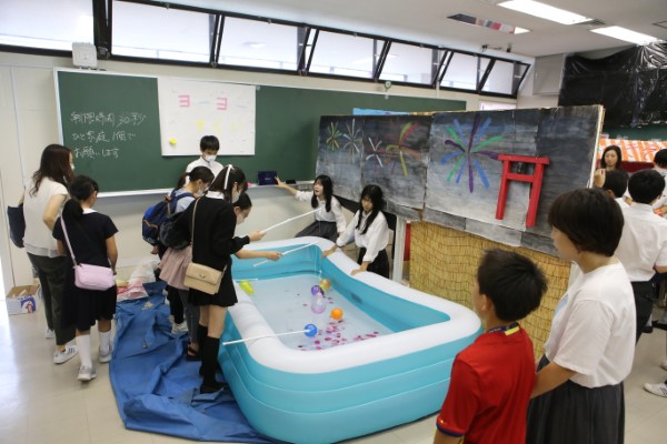 桐蔭学園中等教育学校