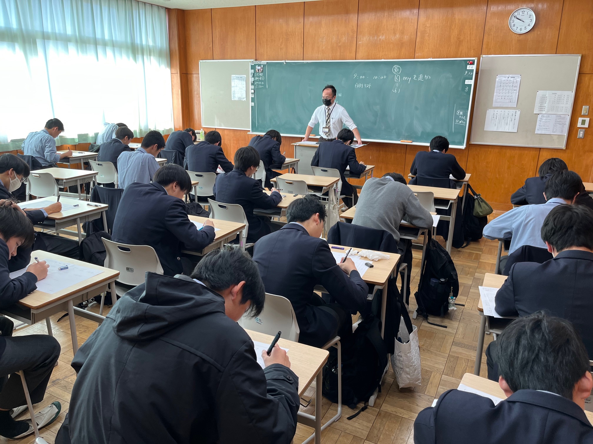 藤嶺学園藤沢中学校