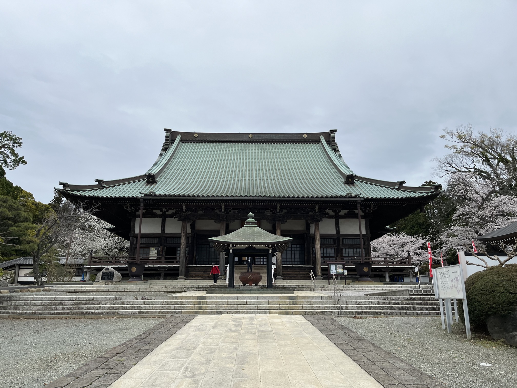 藤嶺学園藤沢中学校