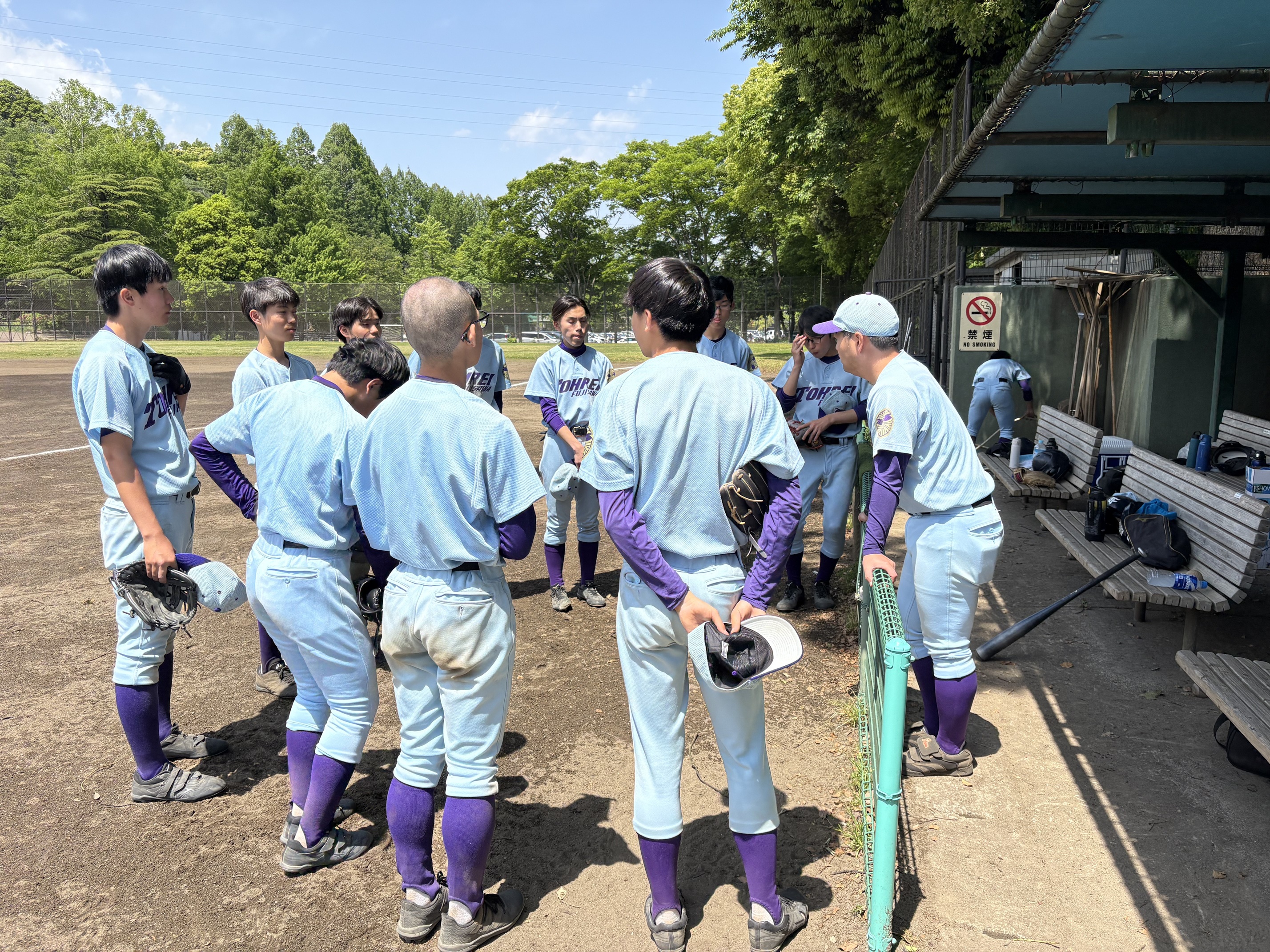 藤嶺学園藤沢中学校