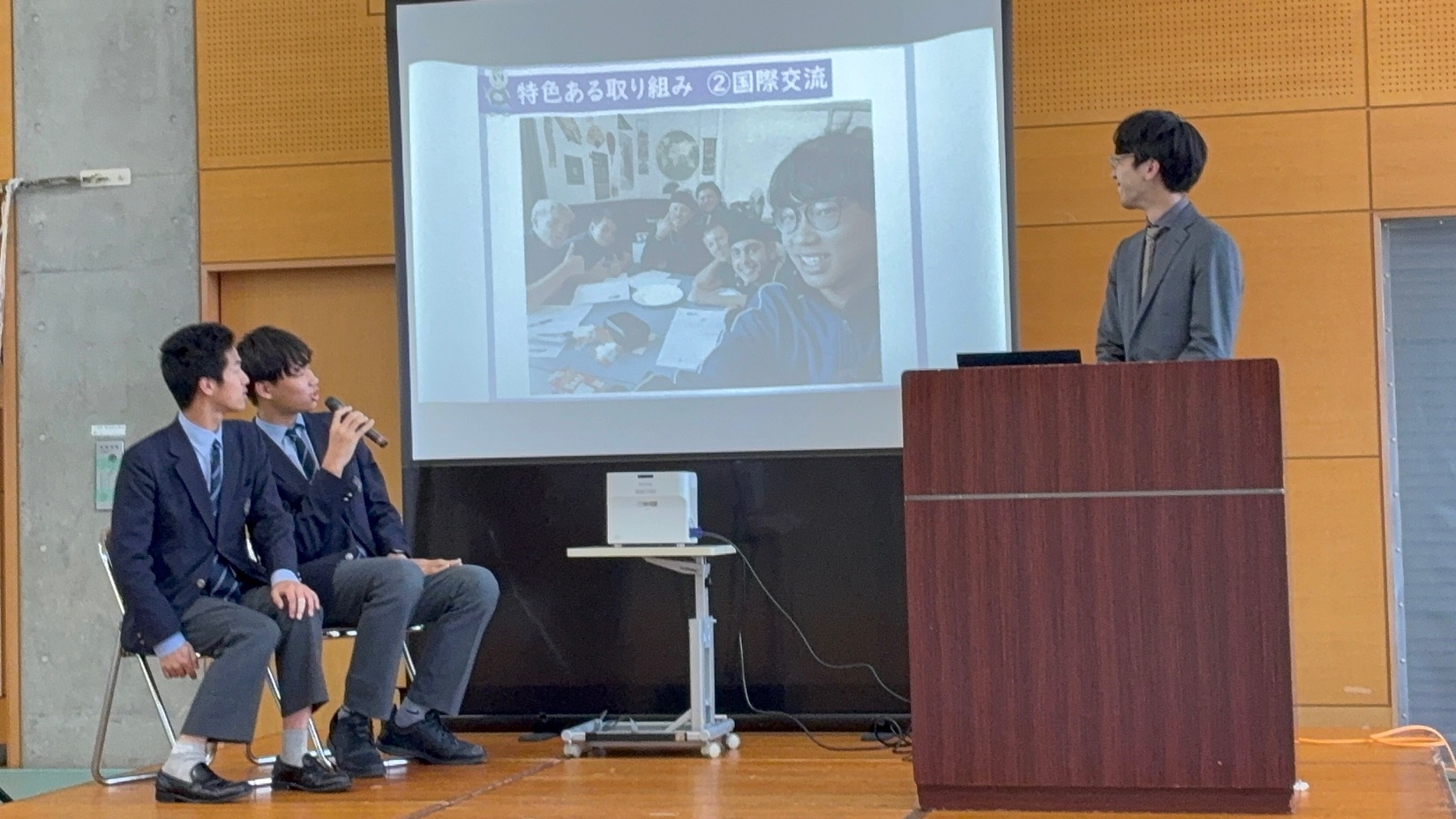 藤嶺学園藤沢中学校