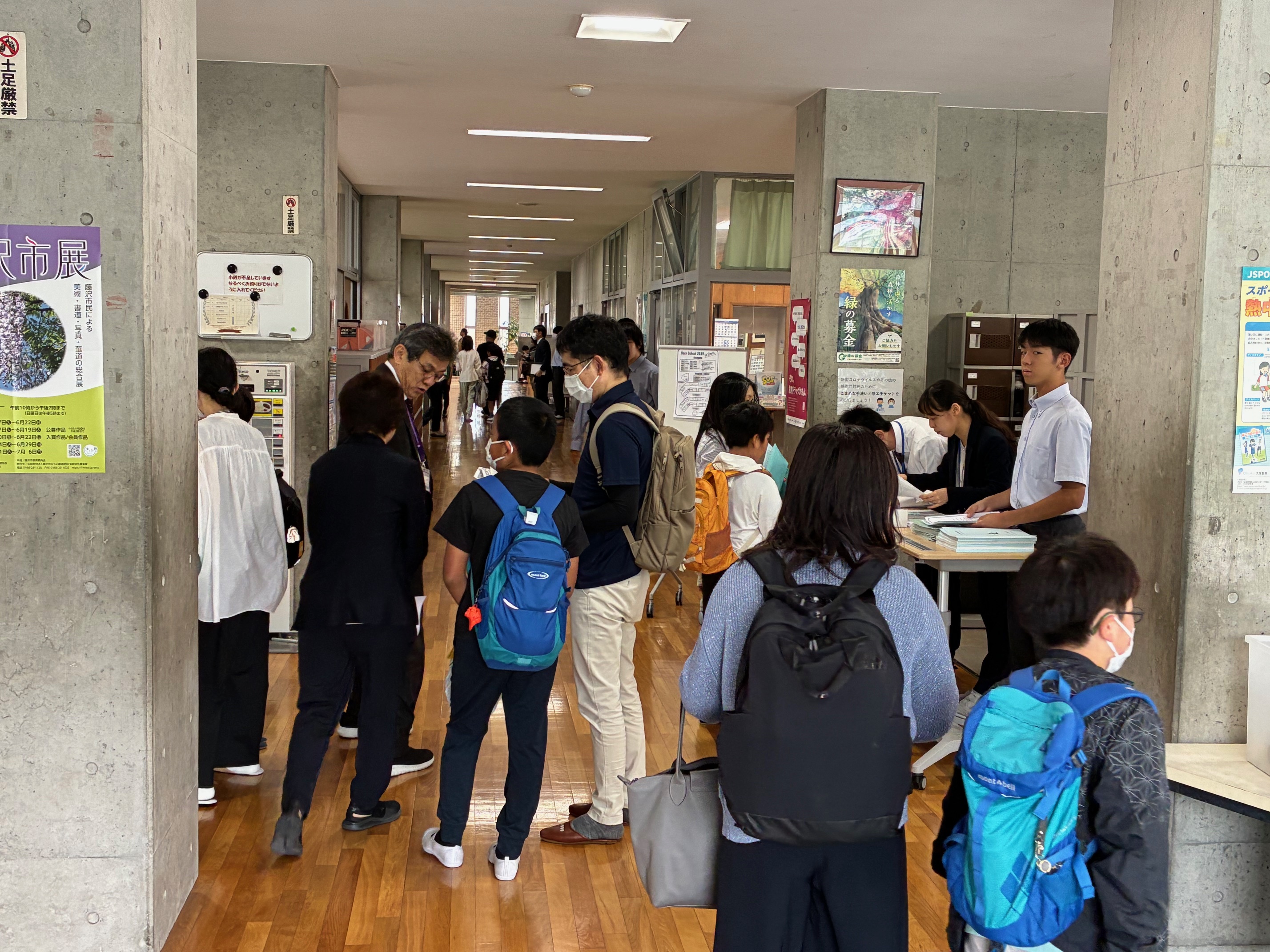 藤嶺学園藤沢中学校