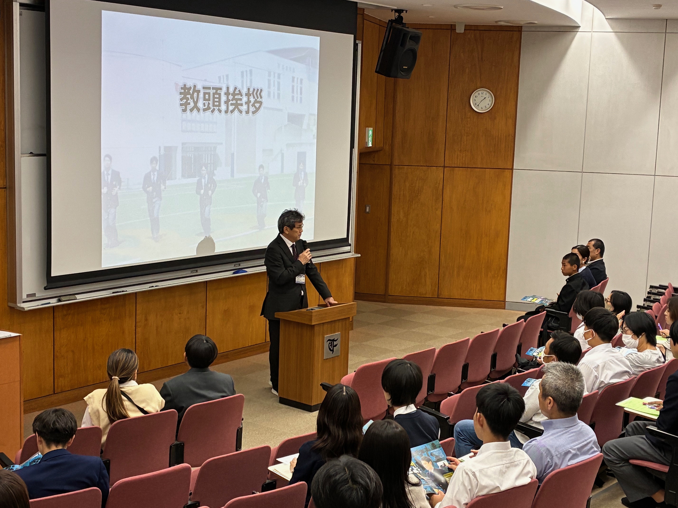 藤嶺学園藤沢中学校