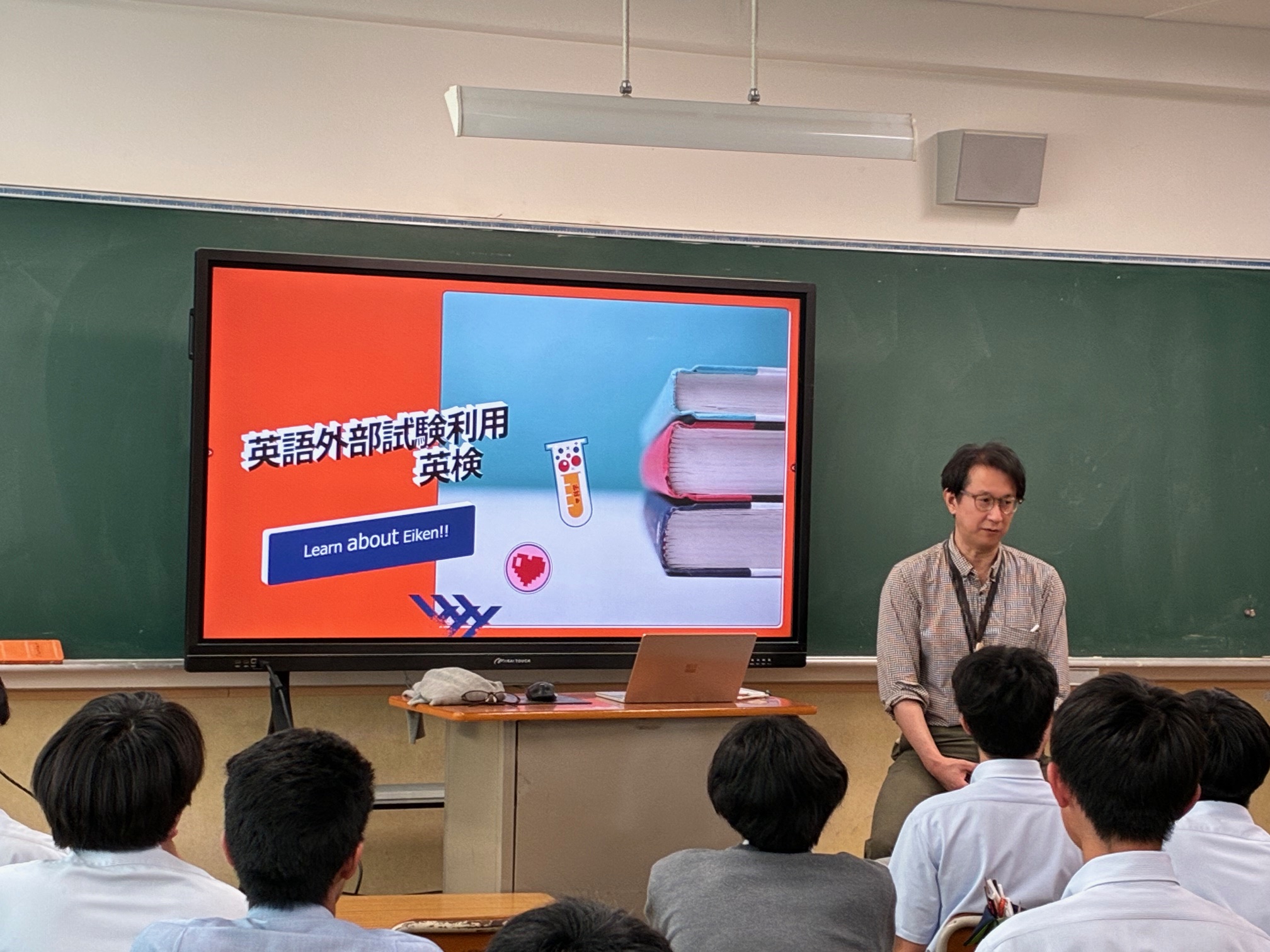 藤嶺学園藤沢中学校