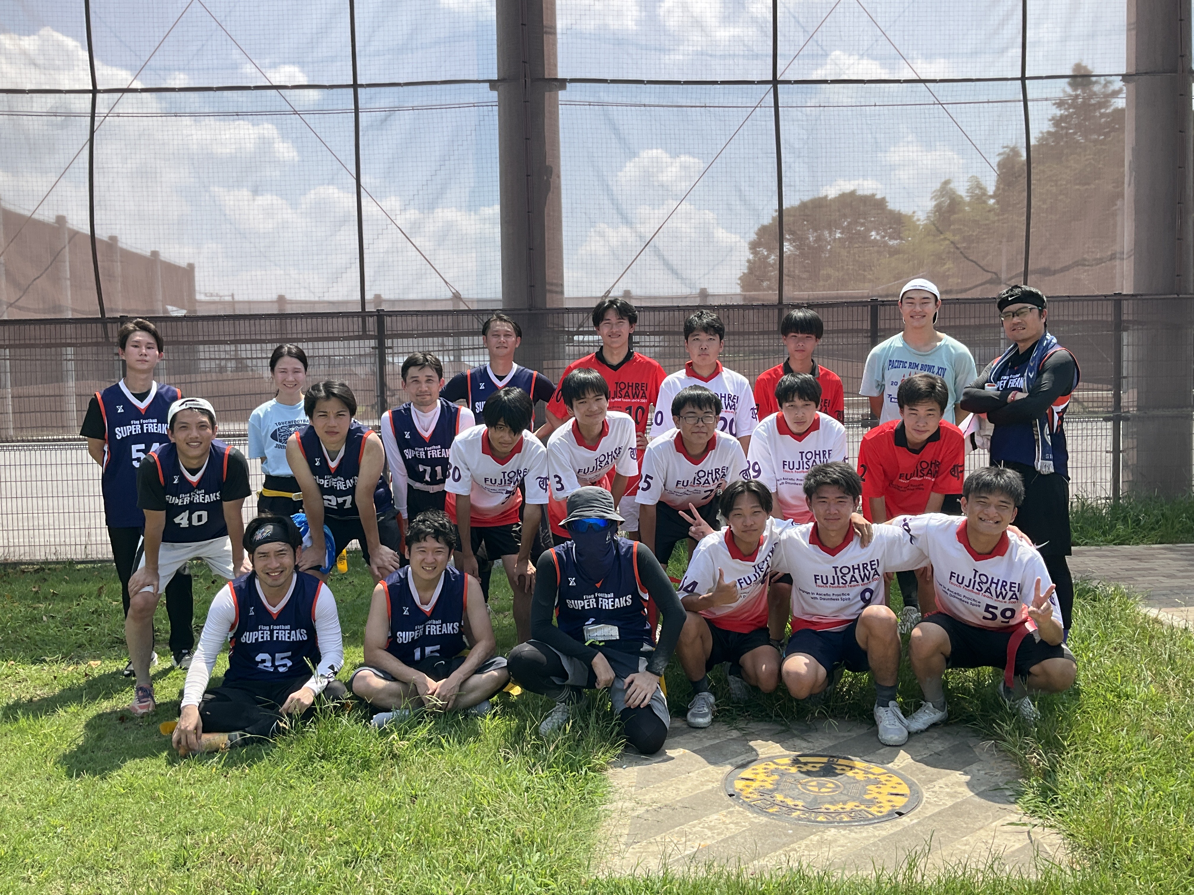 藤嶺学園藤沢中学校