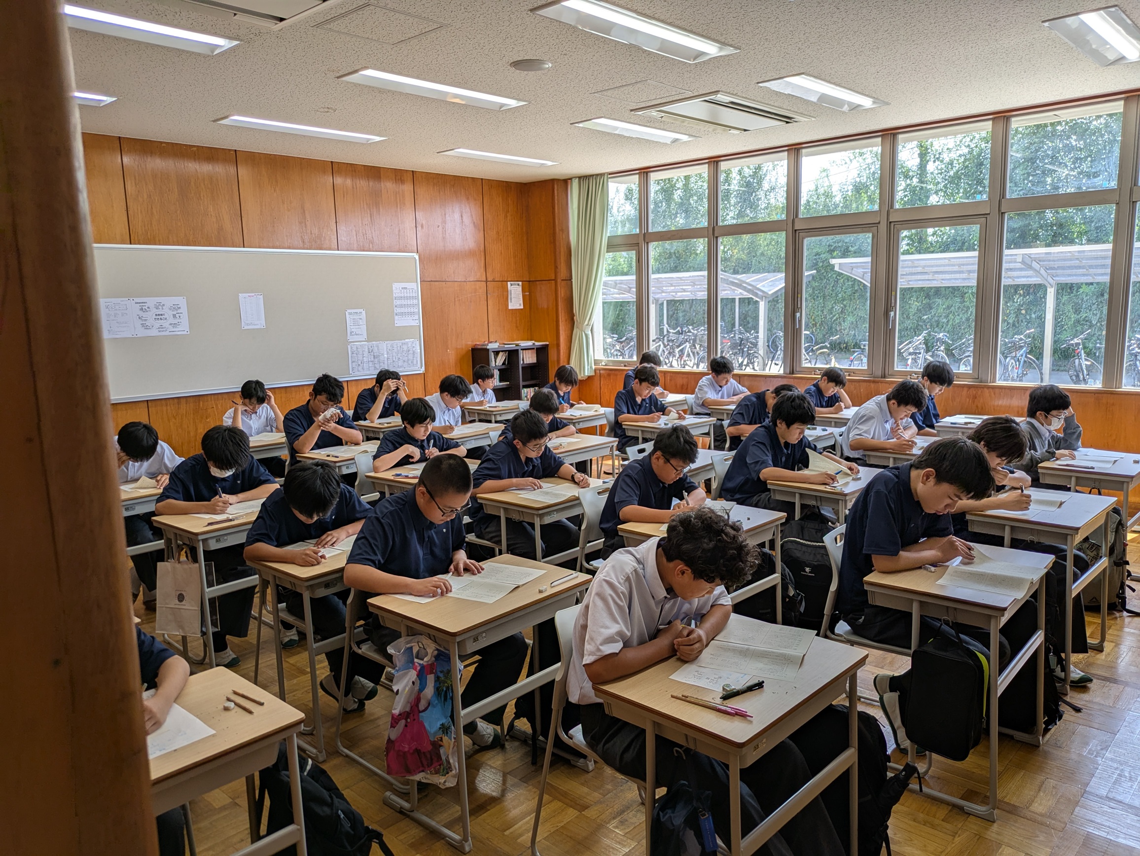 藤嶺学園藤沢中学校