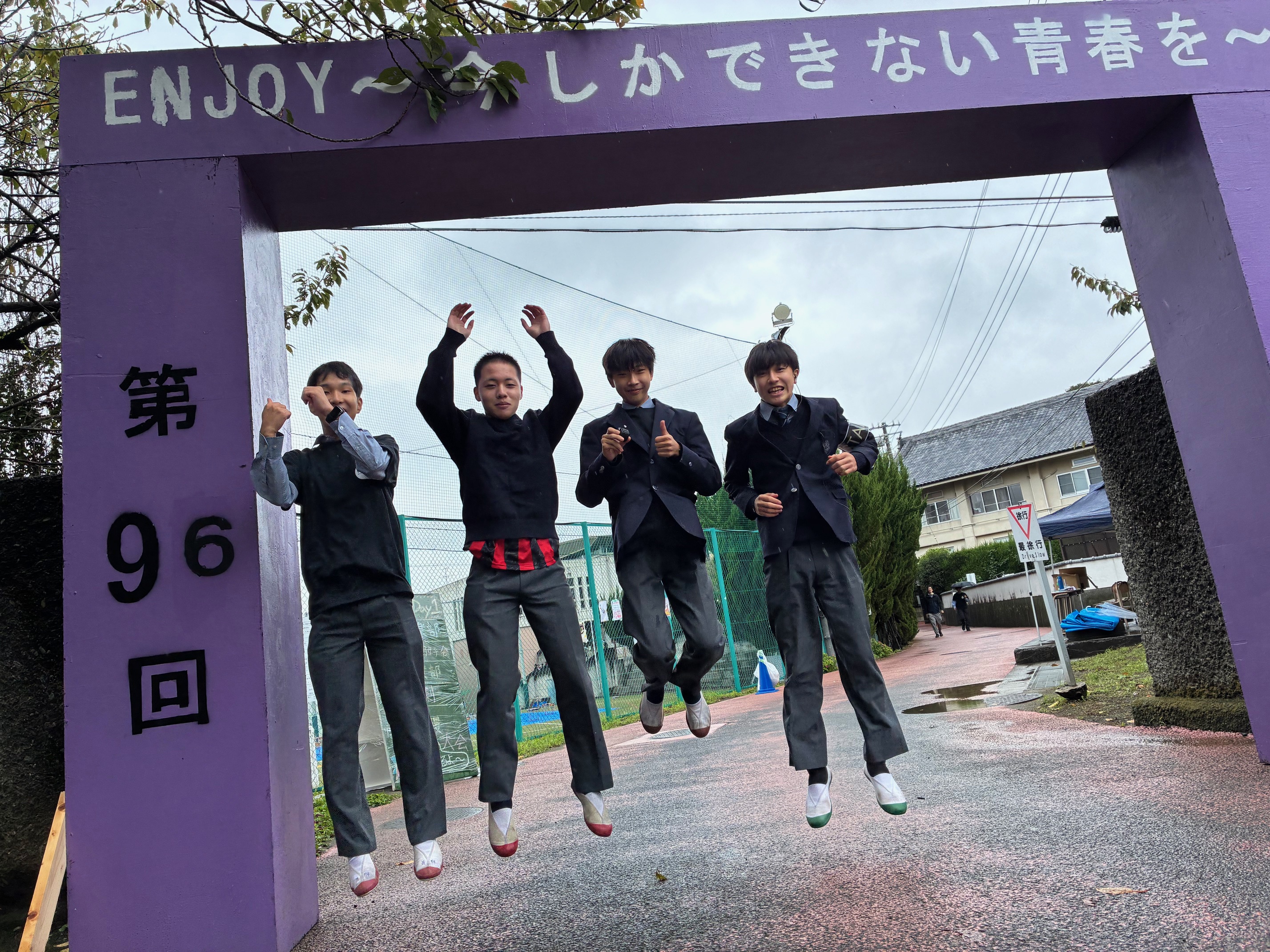 藤嶺学園藤沢中学校