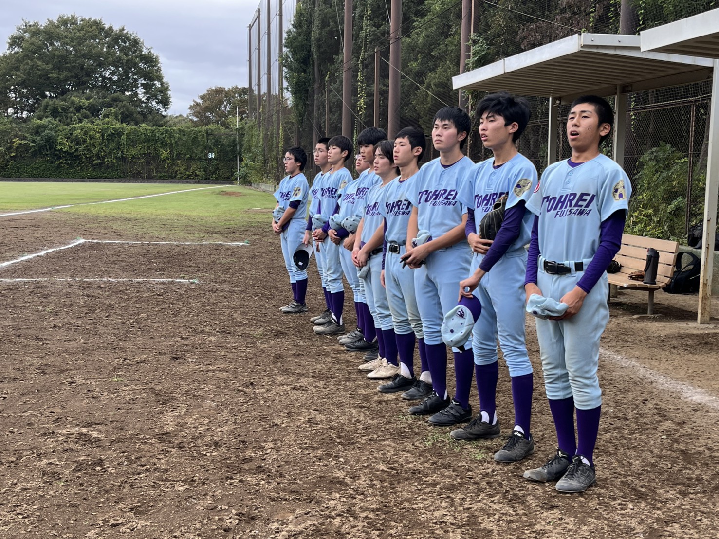 藤嶺学園藤沢中学校