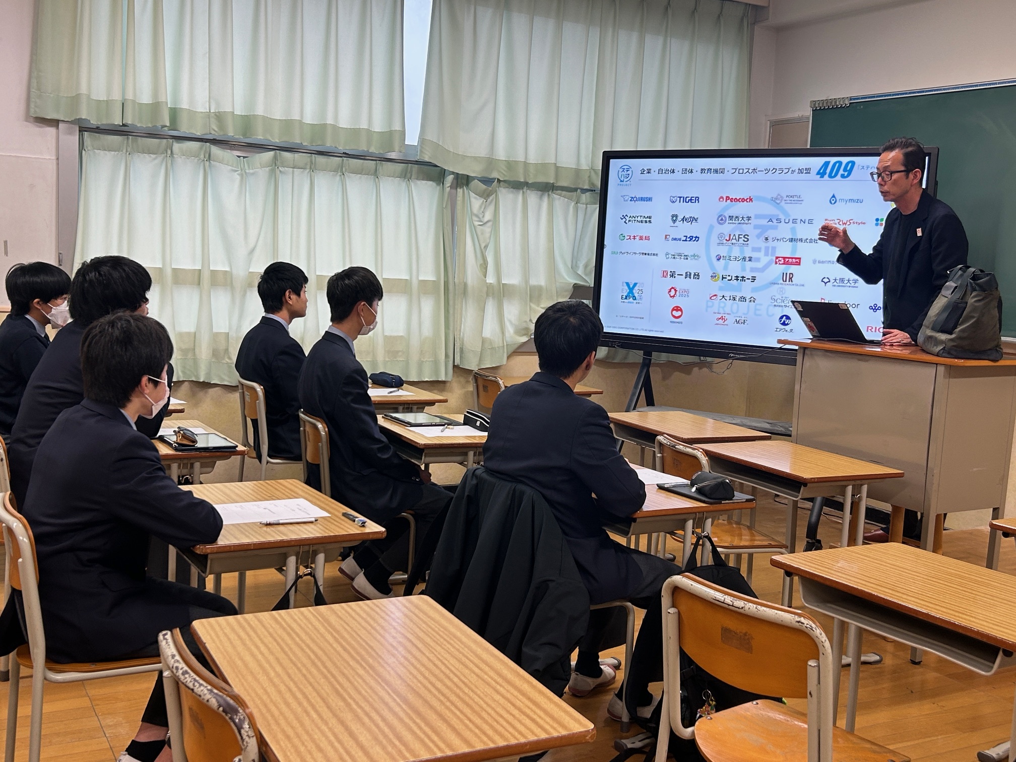 藤嶺学園藤沢中学校