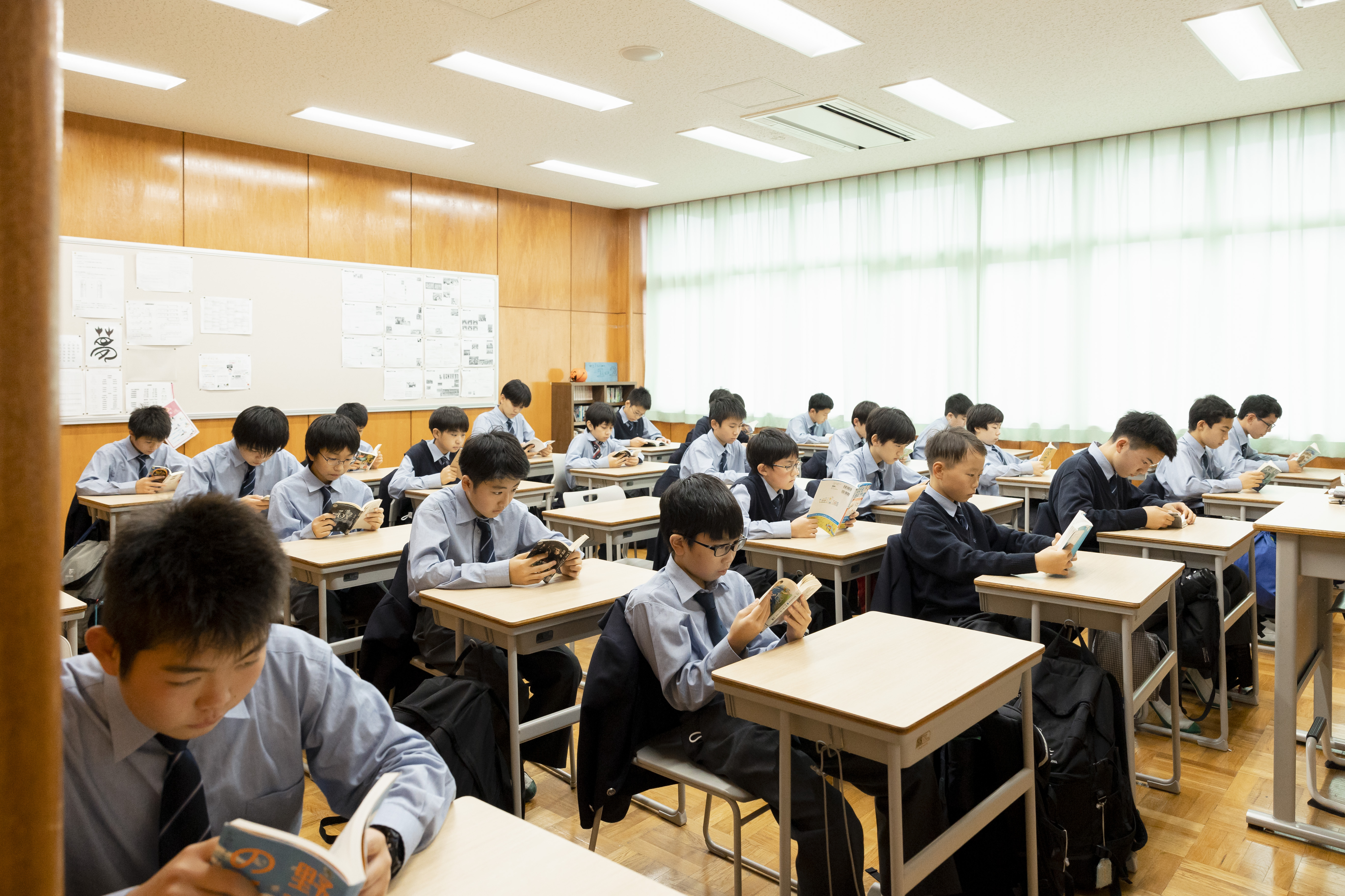 藤嶺学園藤沢中学校