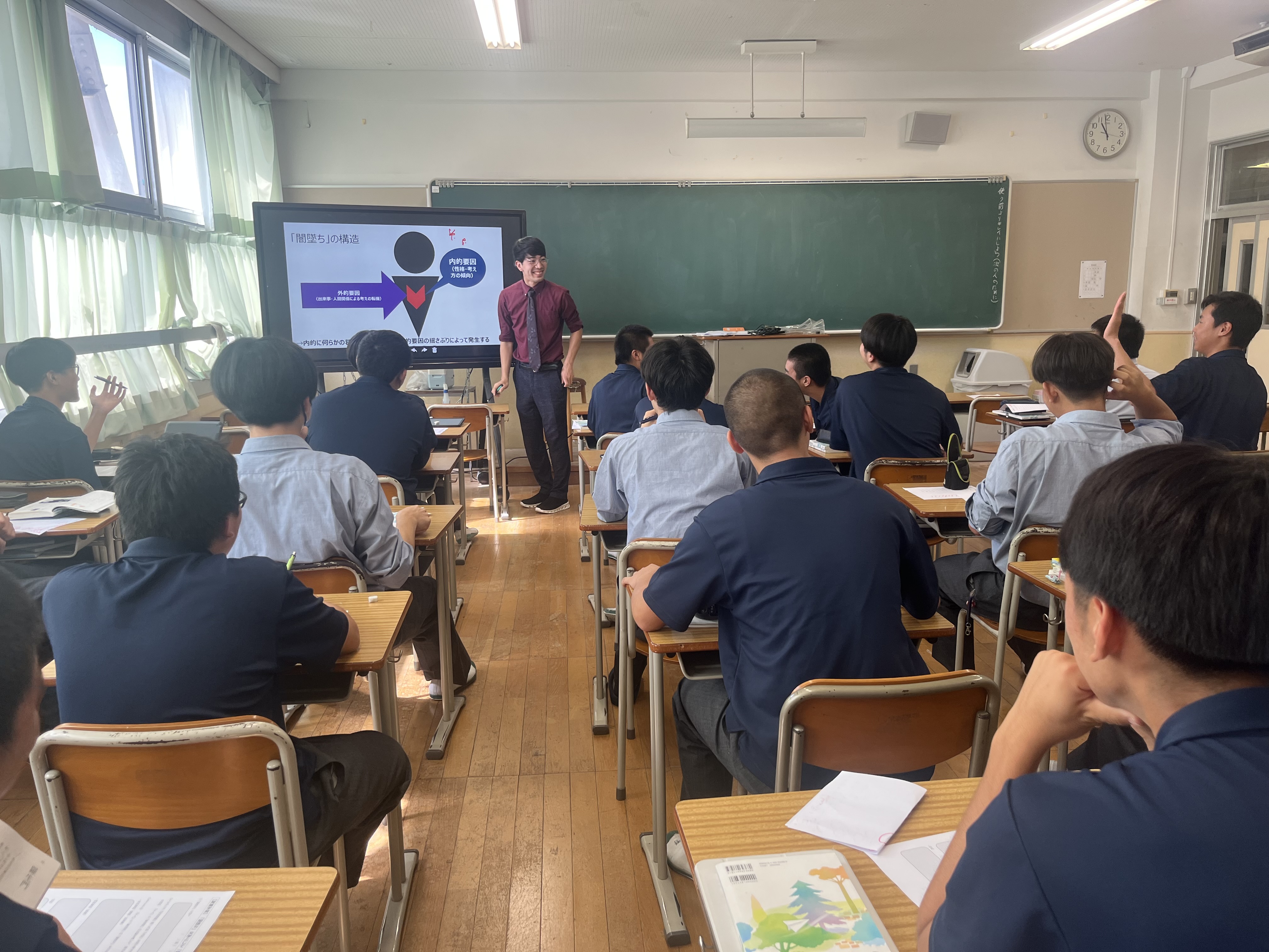 藤嶺学園藤沢中学校