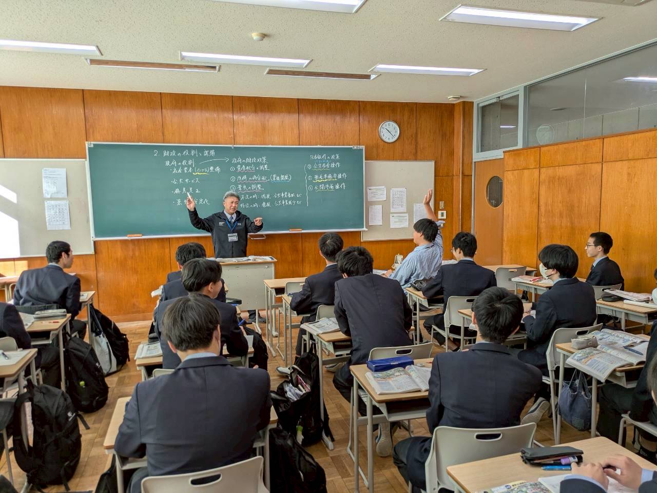 藤嶺学園藤沢中学校