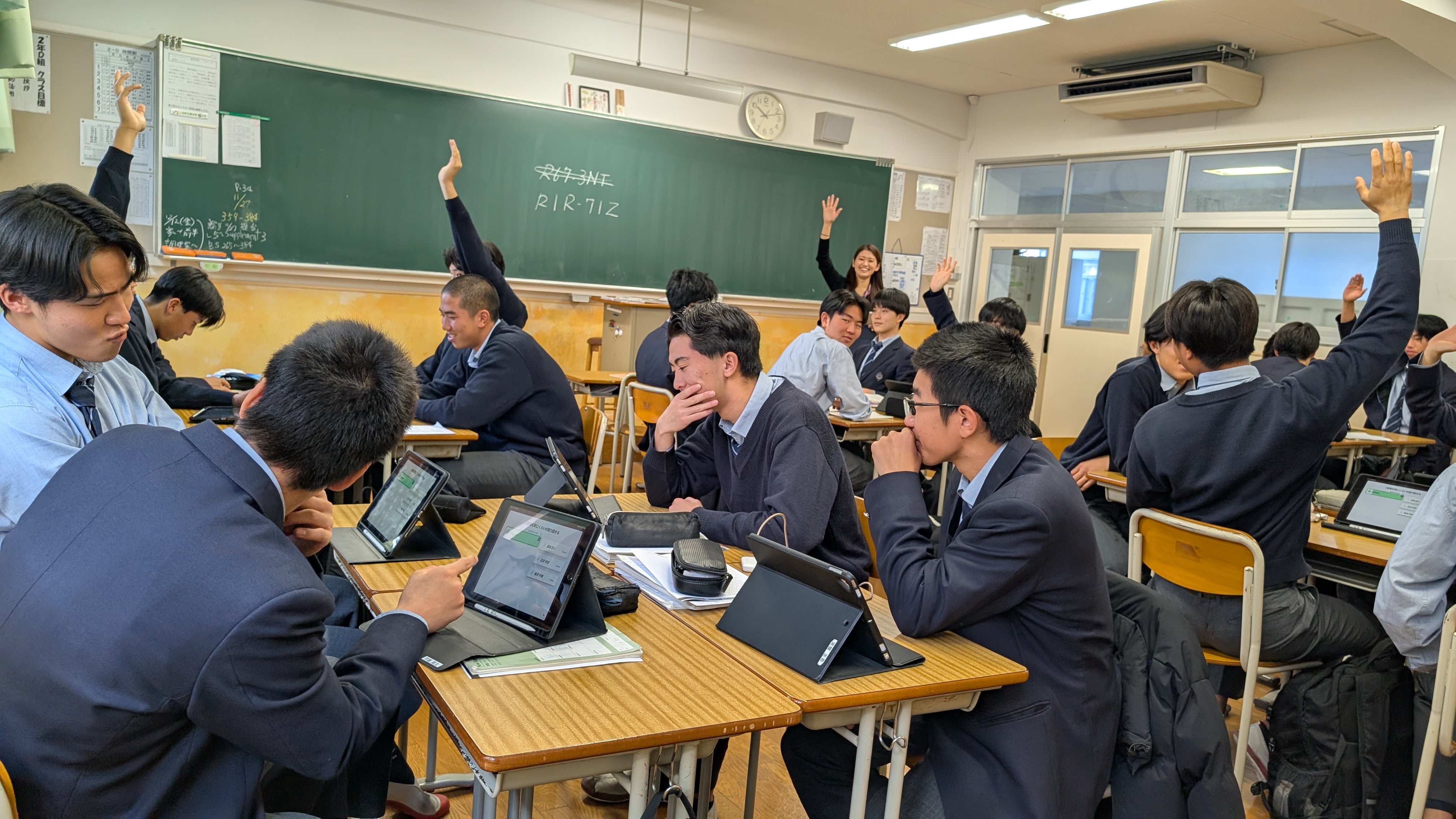 藤嶺学園藤沢中学校