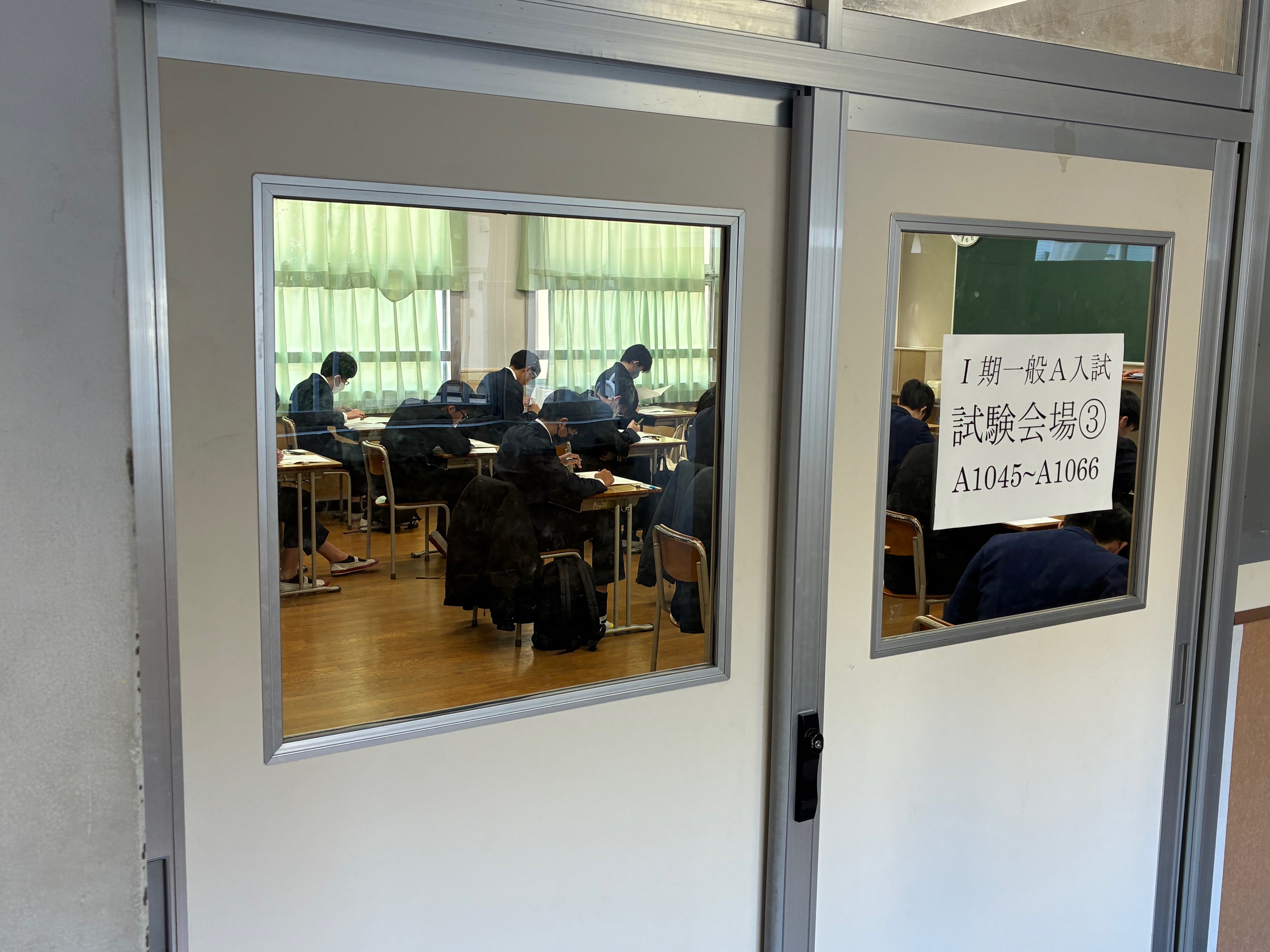 藤嶺学園藤沢中学校