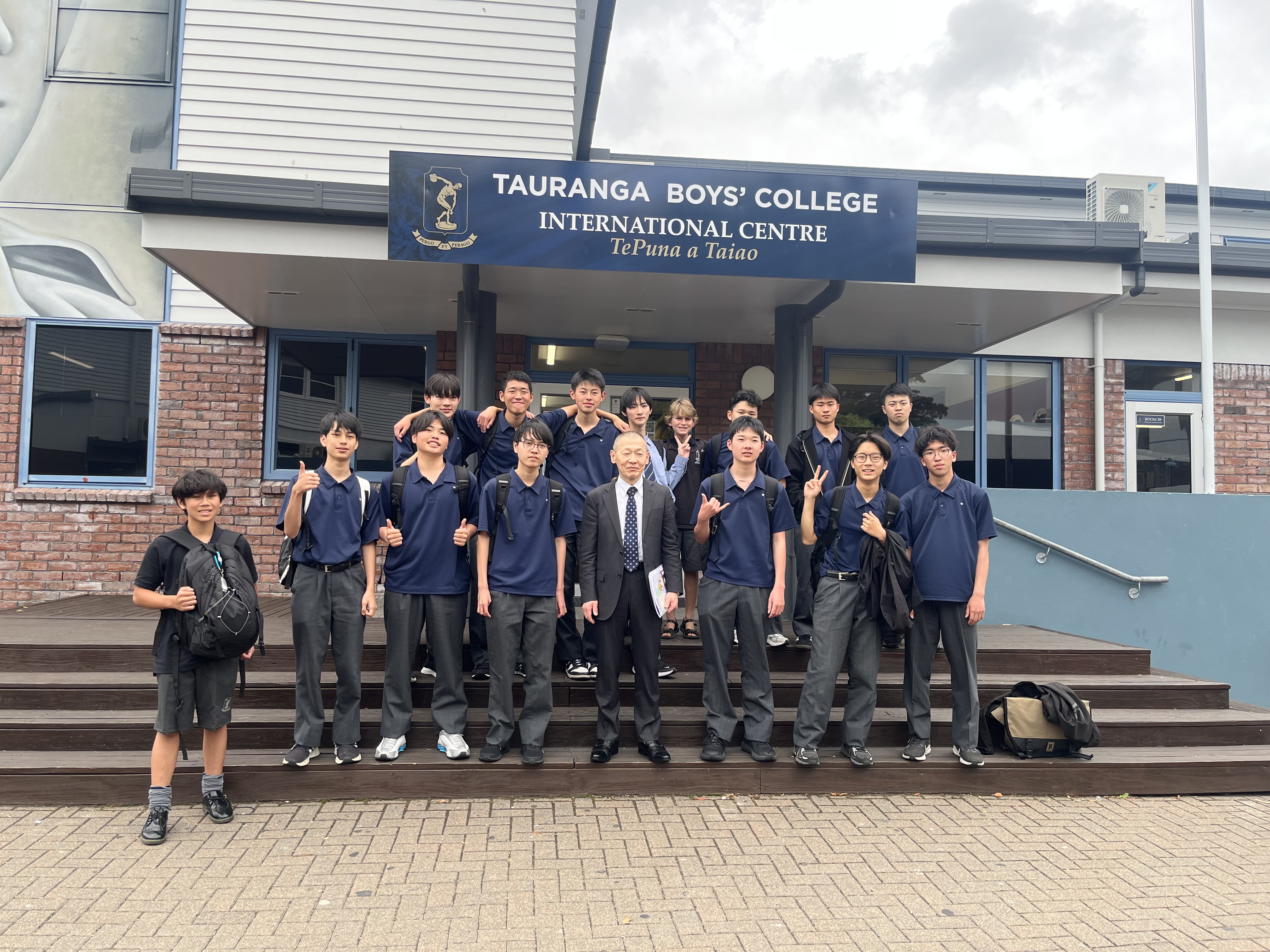 藤嶺学園藤沢中学校