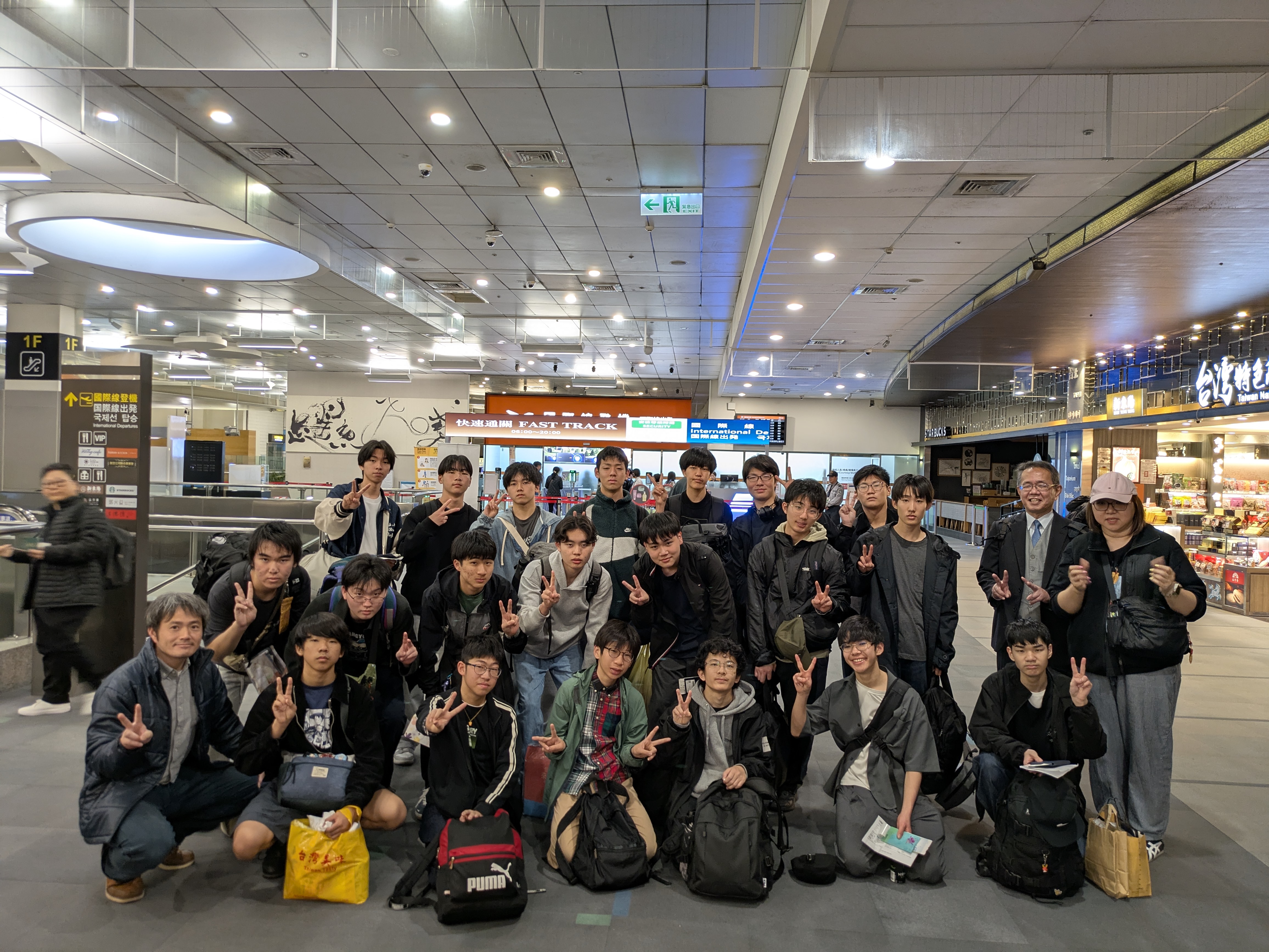 藤嶺学園藤沢中学校