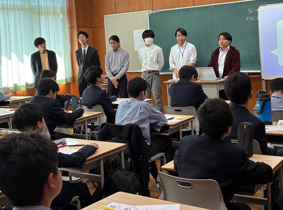 藤嶺学園藤沢中学校