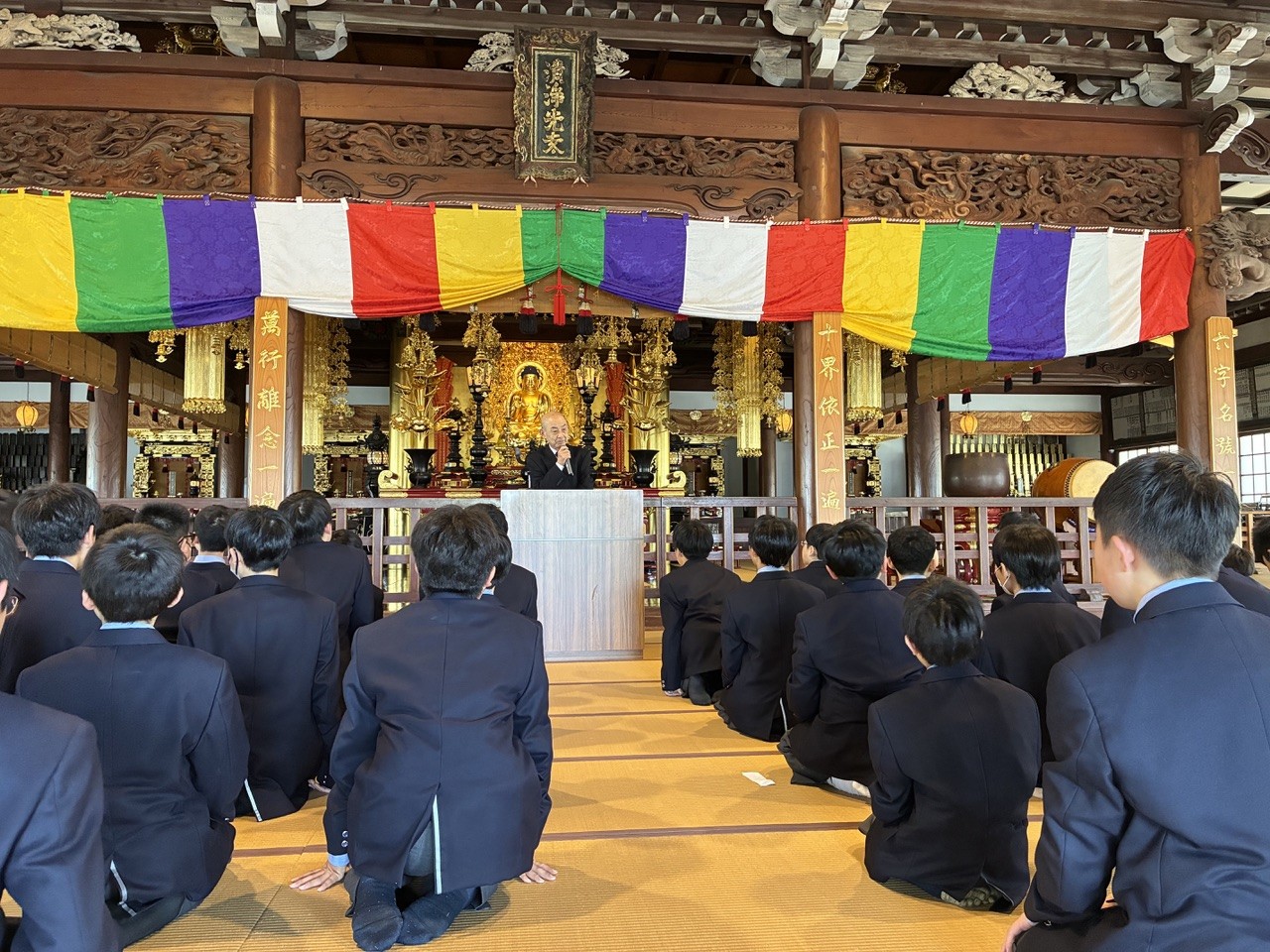 藤嶺学園藤沢中学校
