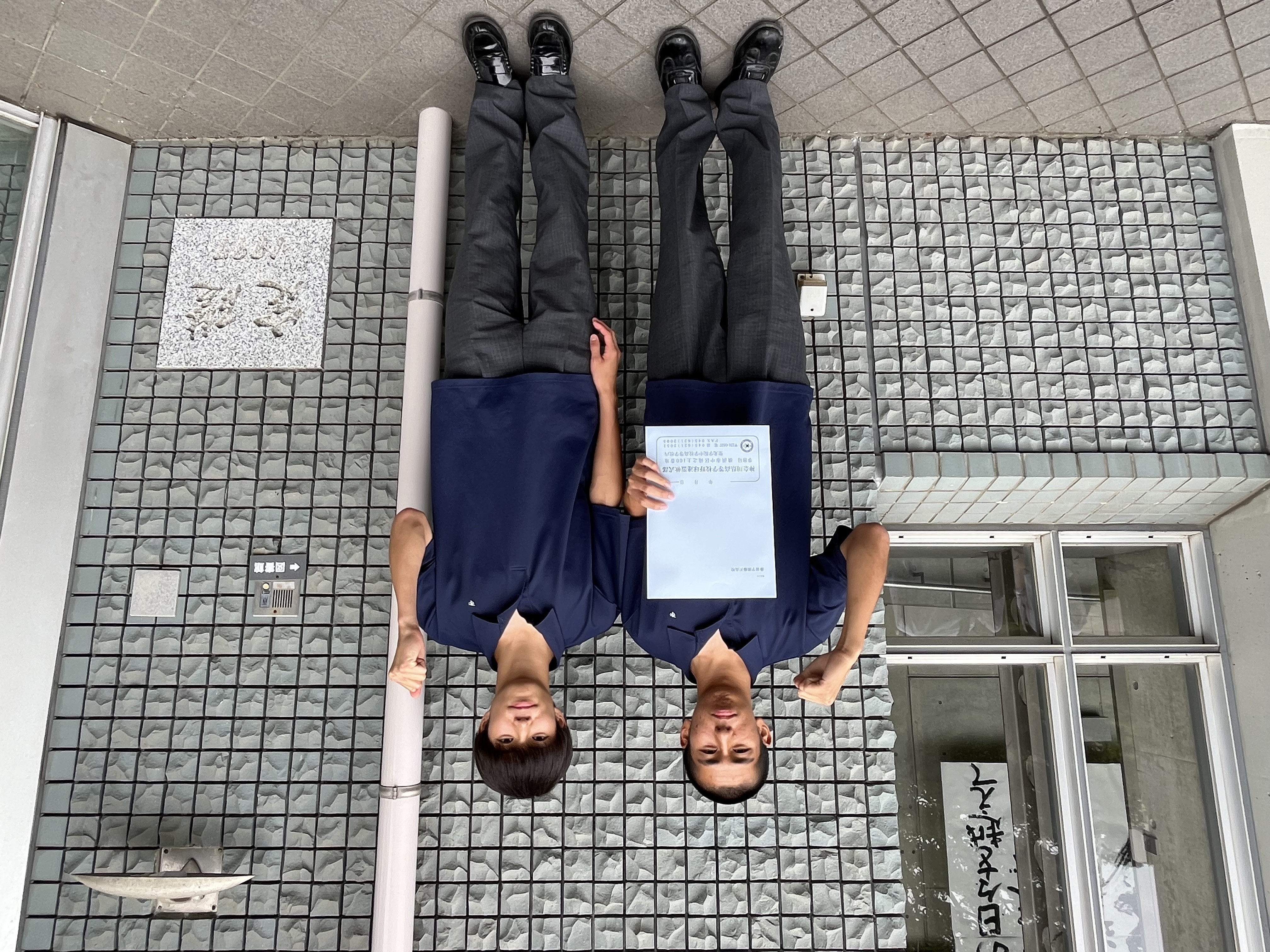 藤嶺学園藤沢中学校