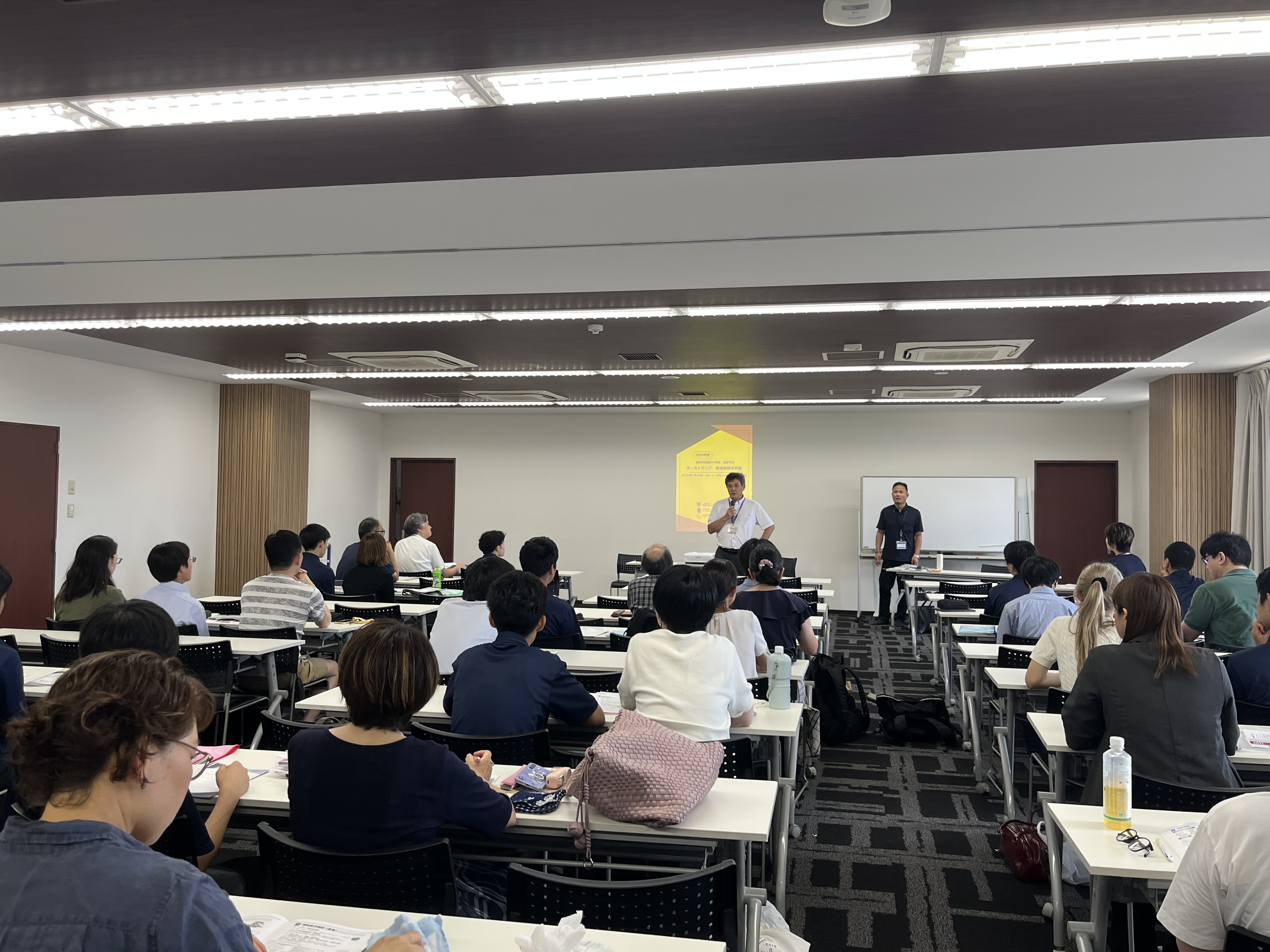 藤嶺学園藤沢中学校