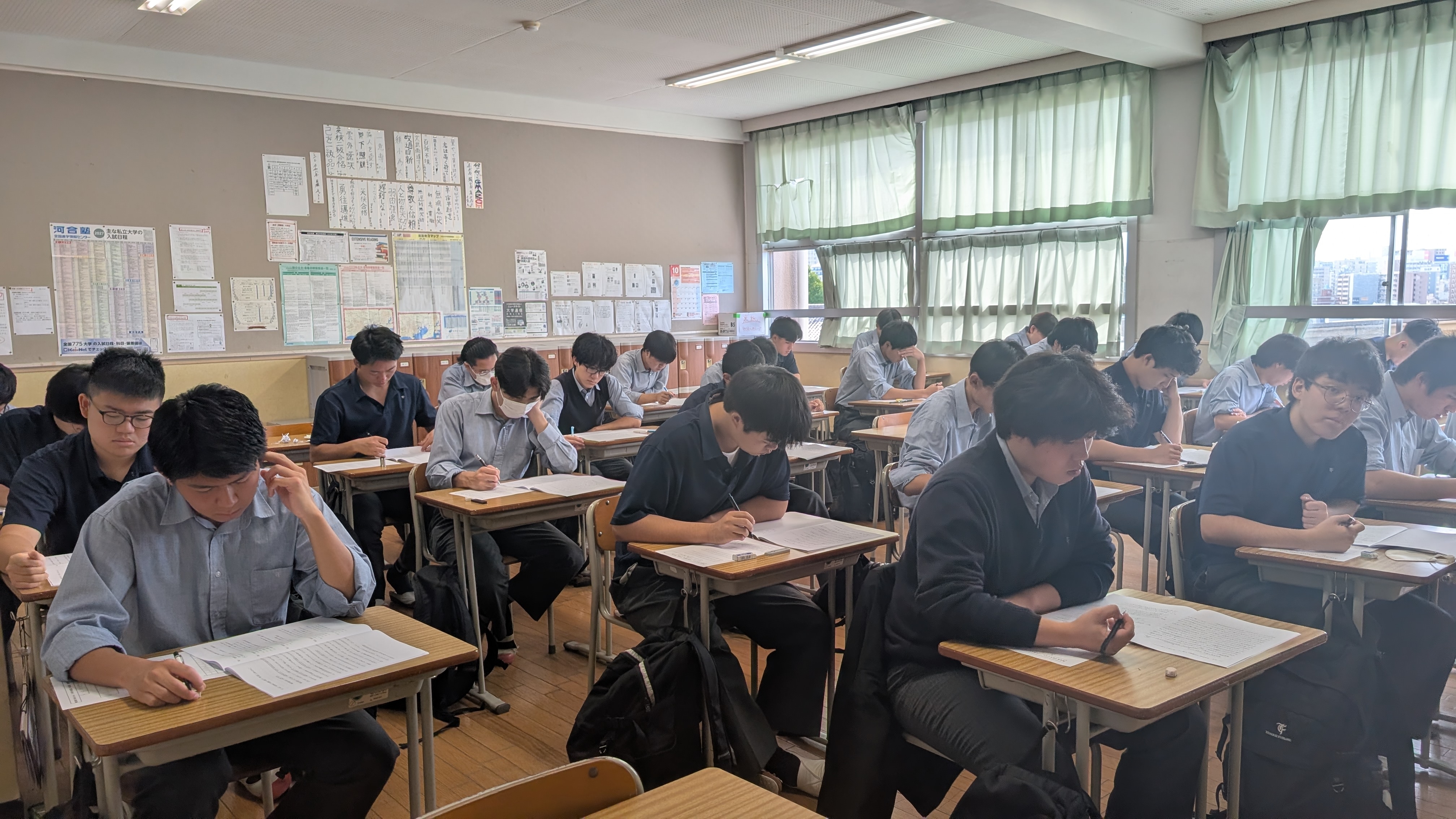 藤嶺学園藤沢中学校