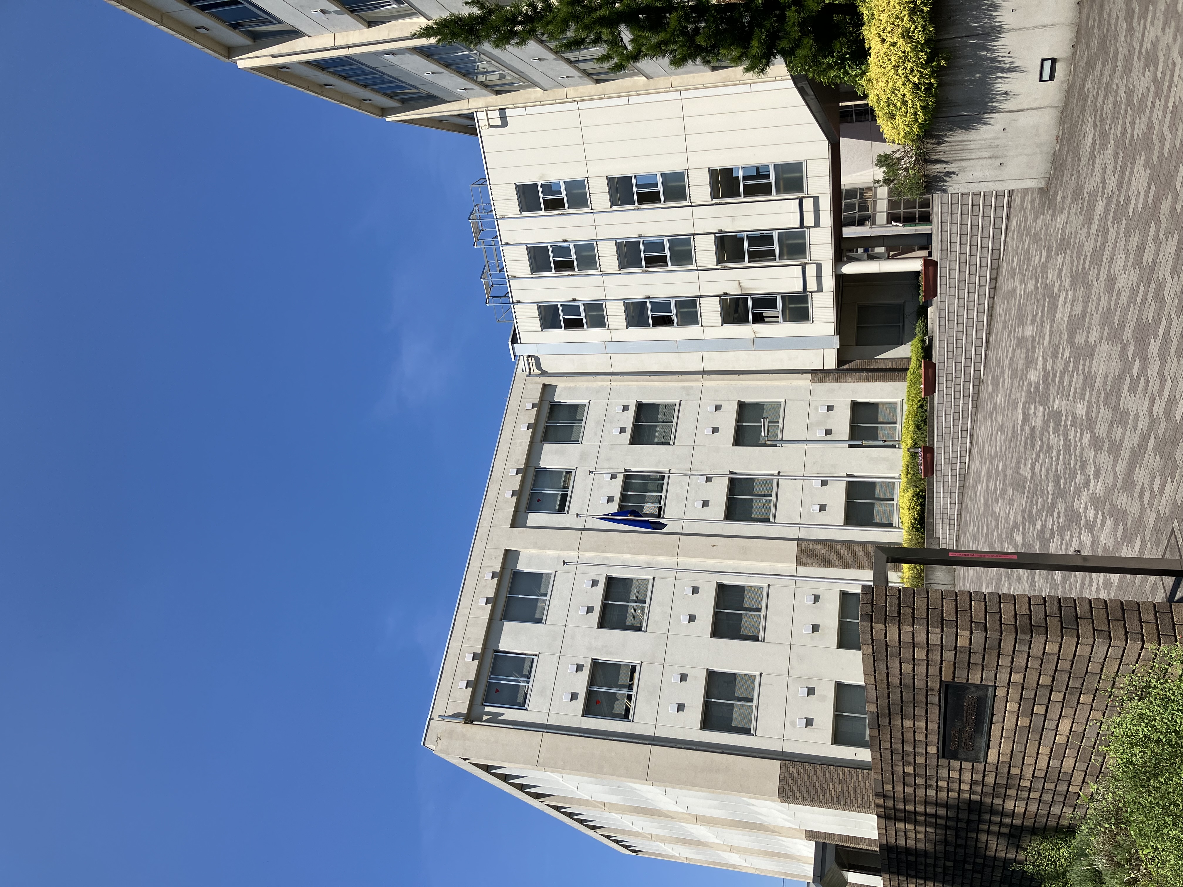 帝京中学校