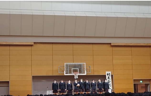 中村中学校