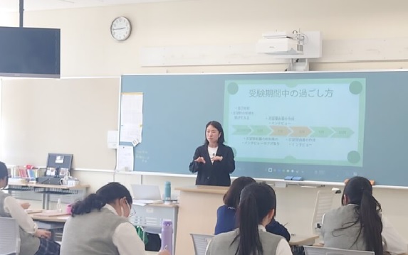 中村中学校
