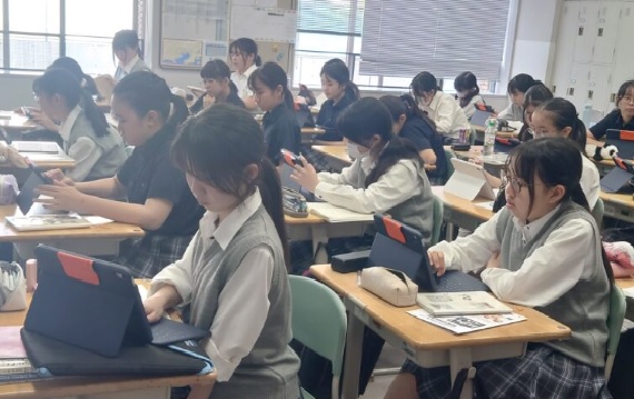 中村中学校