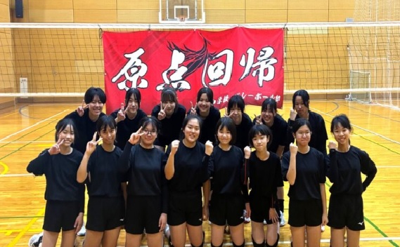 中村中学校