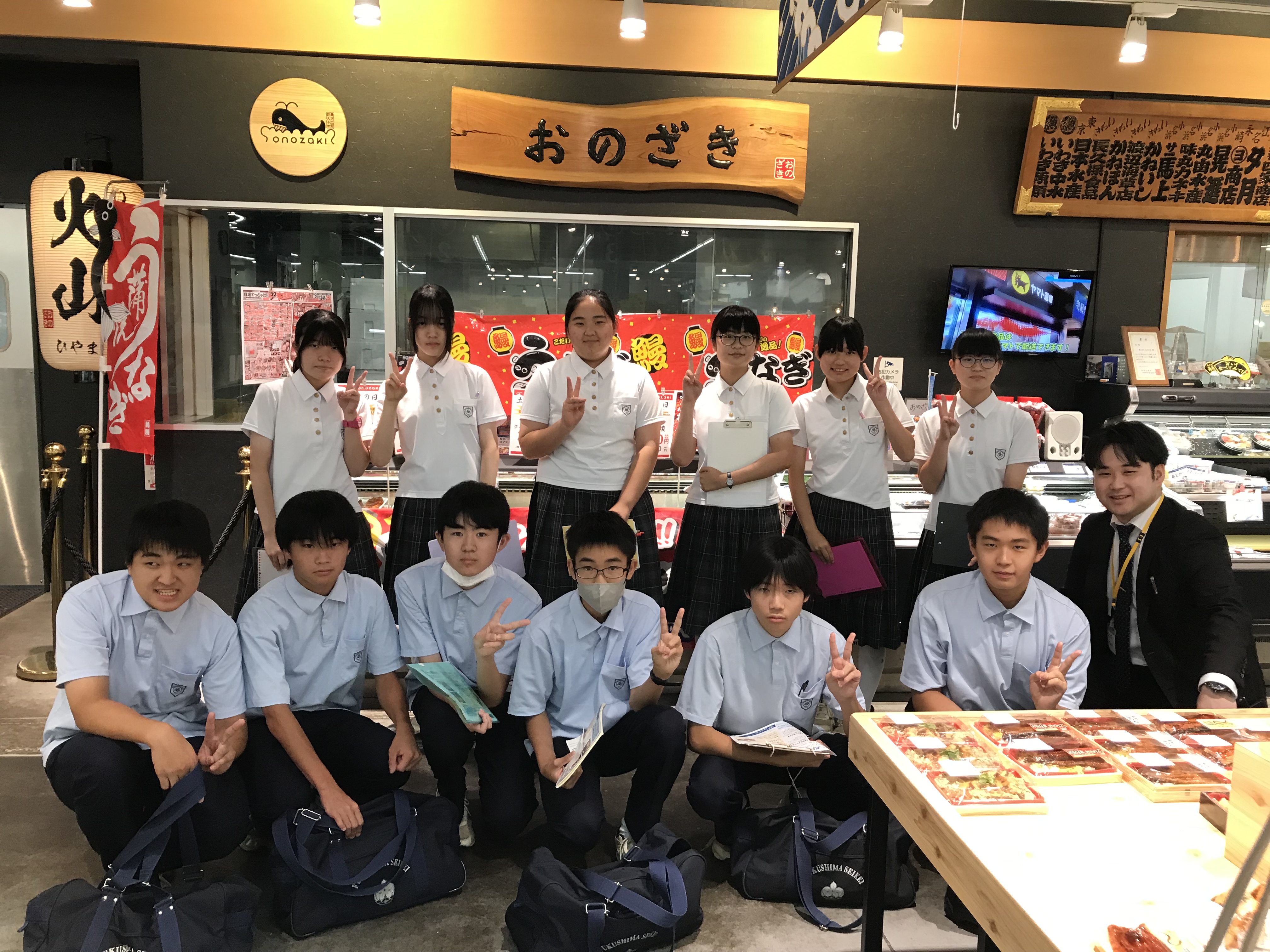 福島成蹊中学校