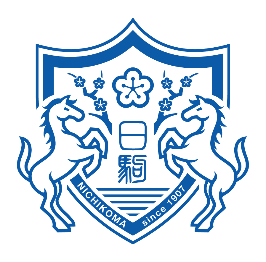 日本工業大学駒場中学校