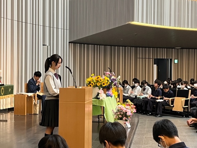 桜美林中学校