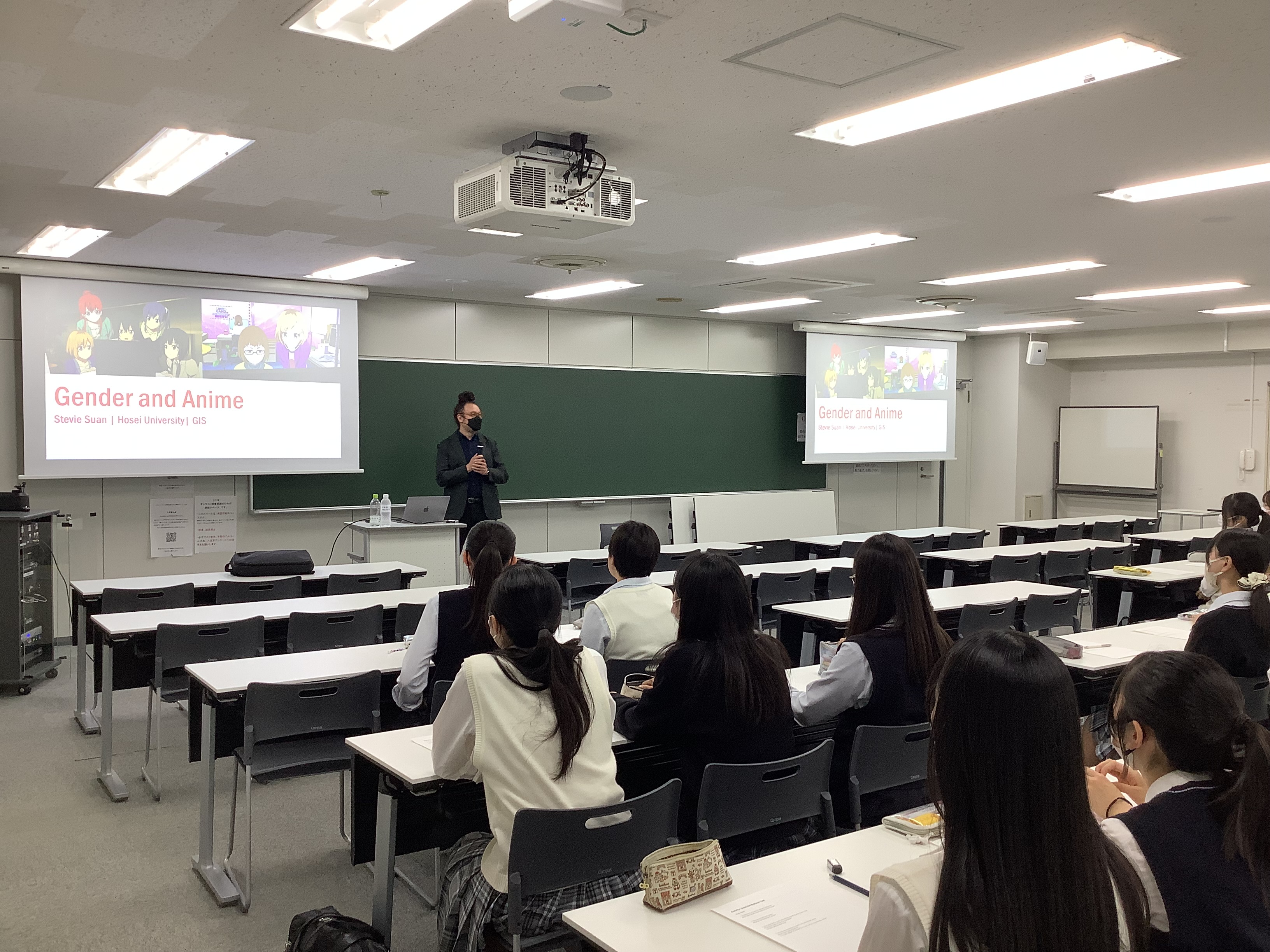 三輪田学園中学校