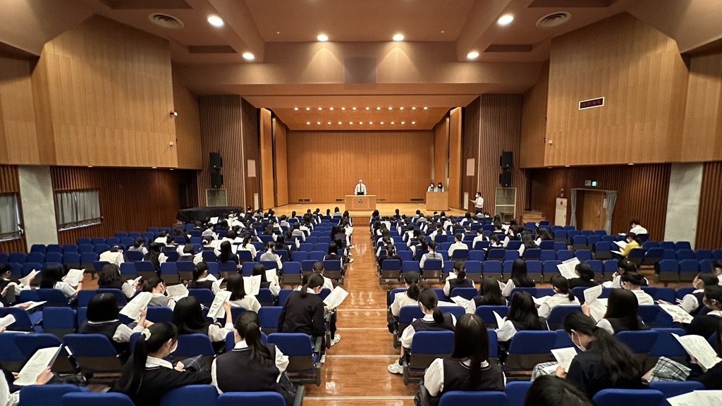 三輪田学園中学校