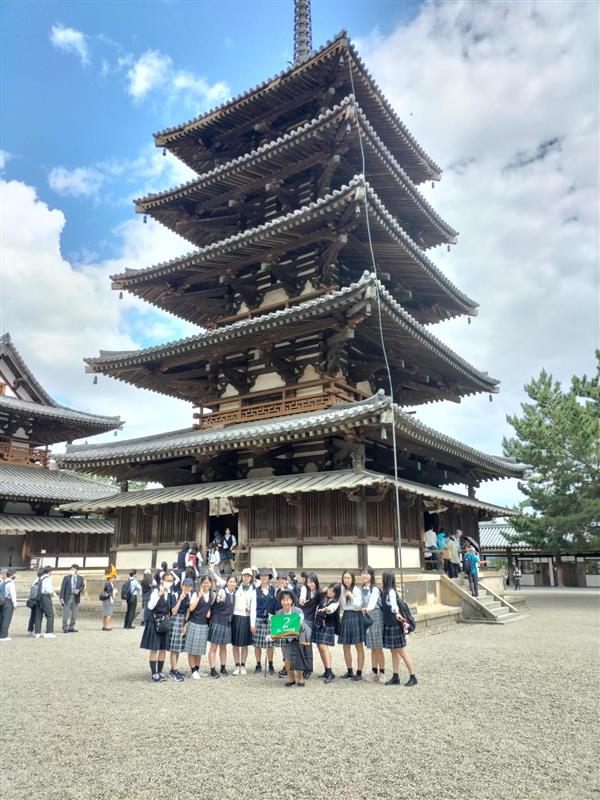 三輪田学園中学校