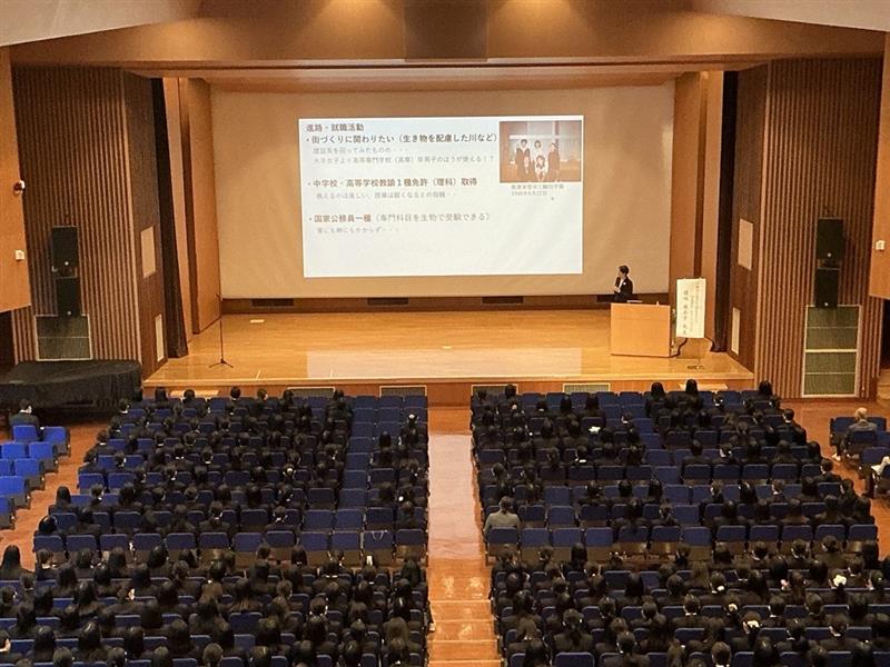 三輪田学園中学校