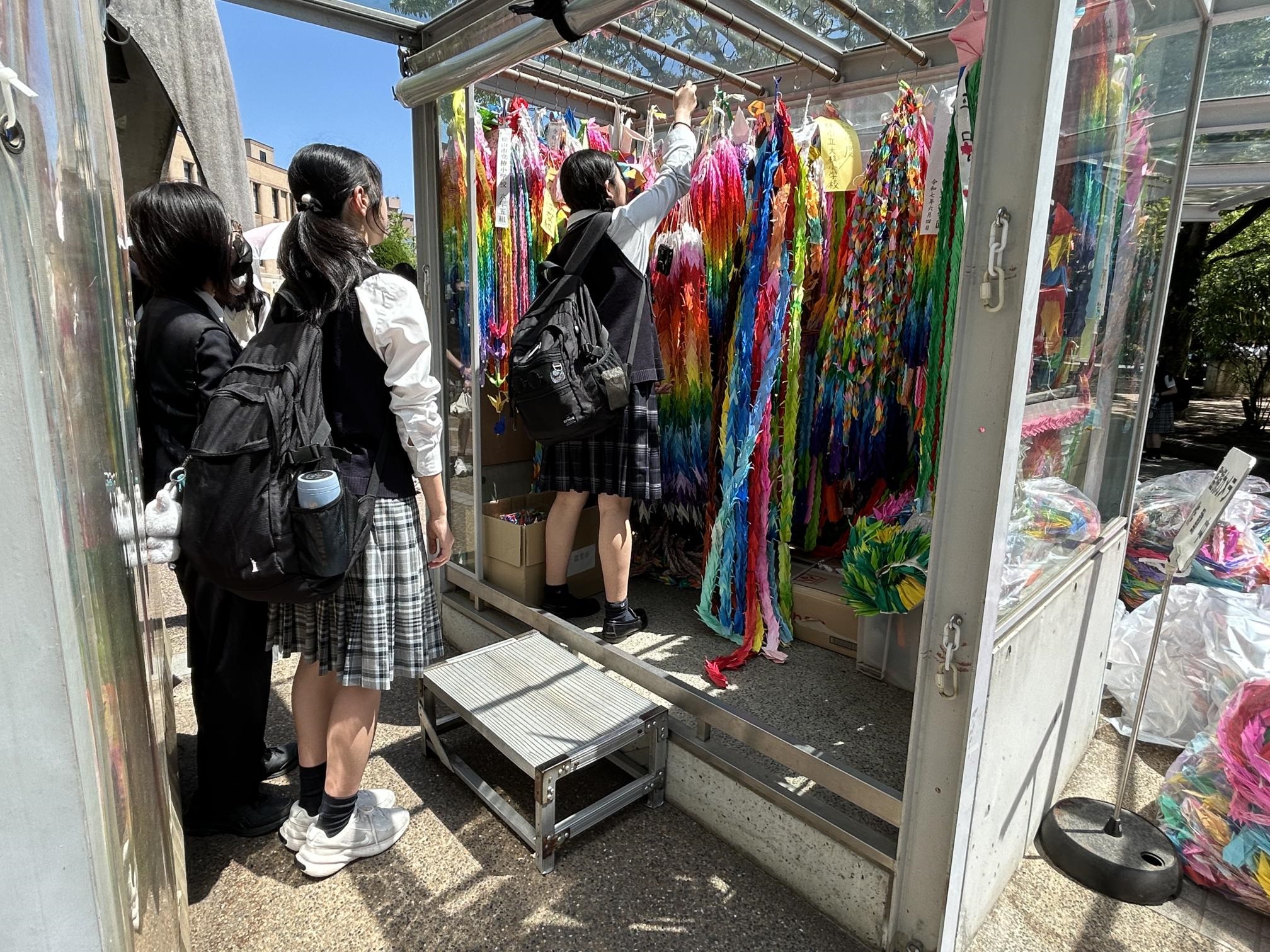 三輪田学園中学校