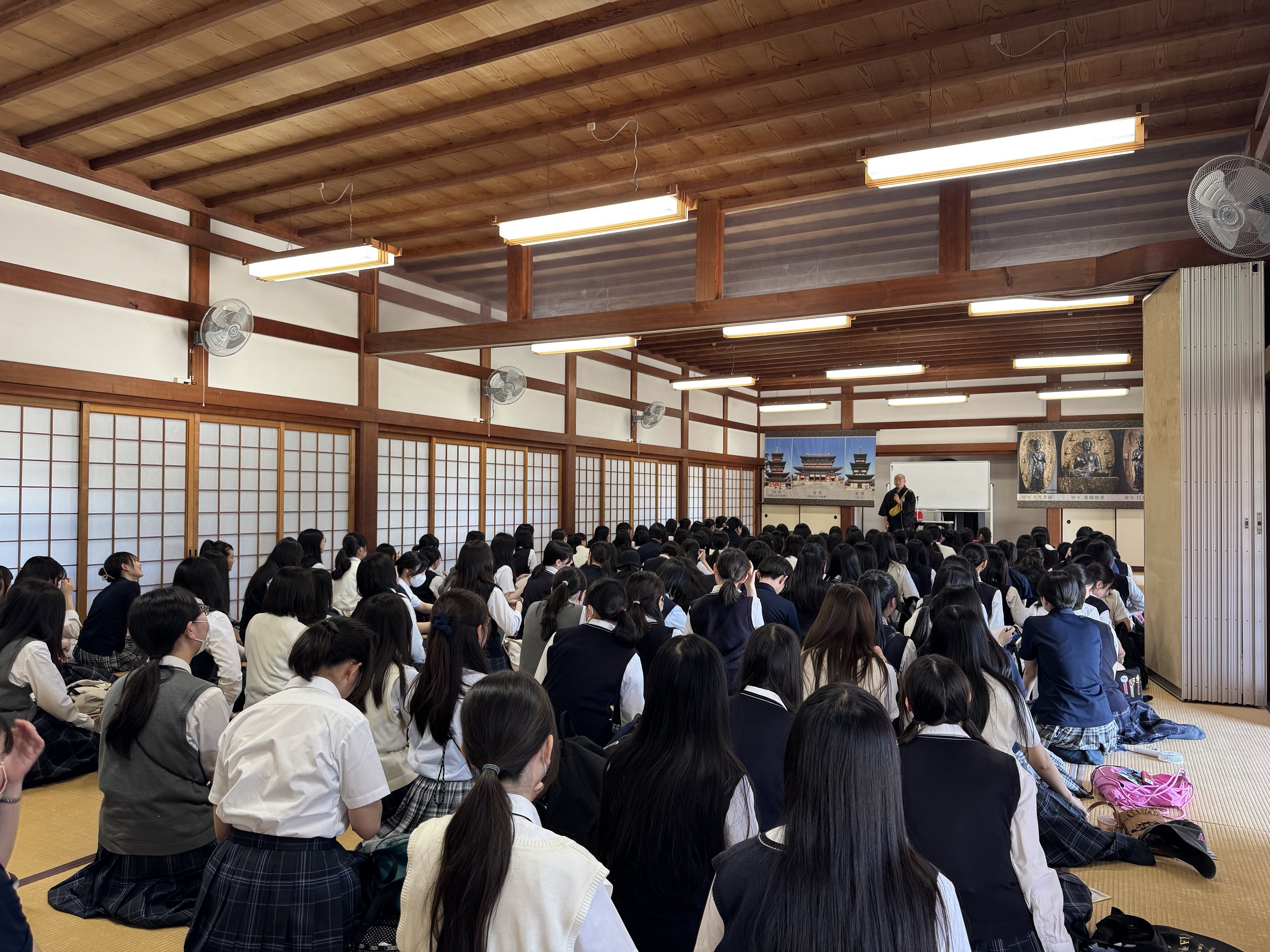 三輪田学園中学校