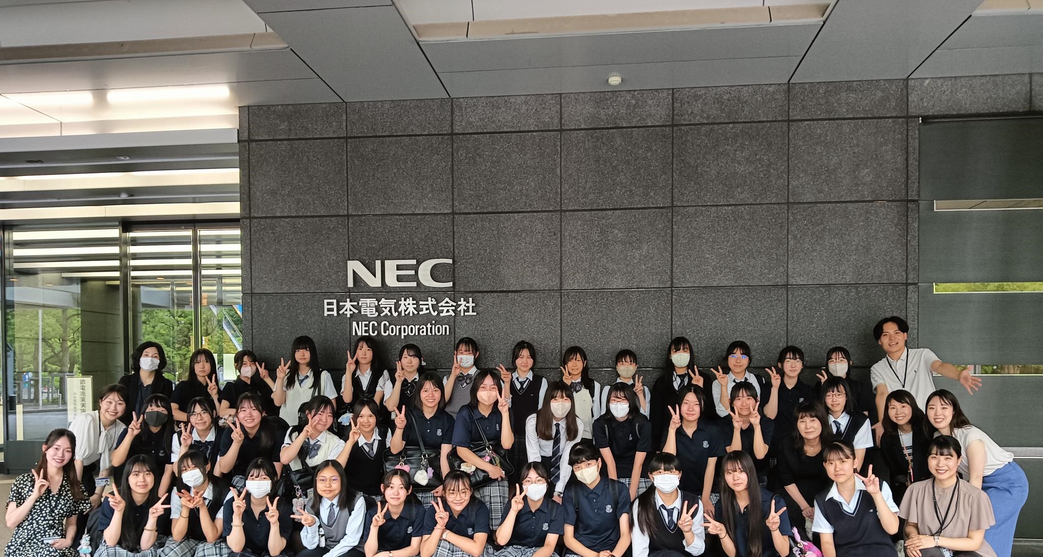 三輪田学園中学校