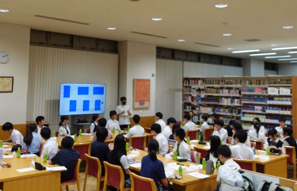 三輪田学園中学校