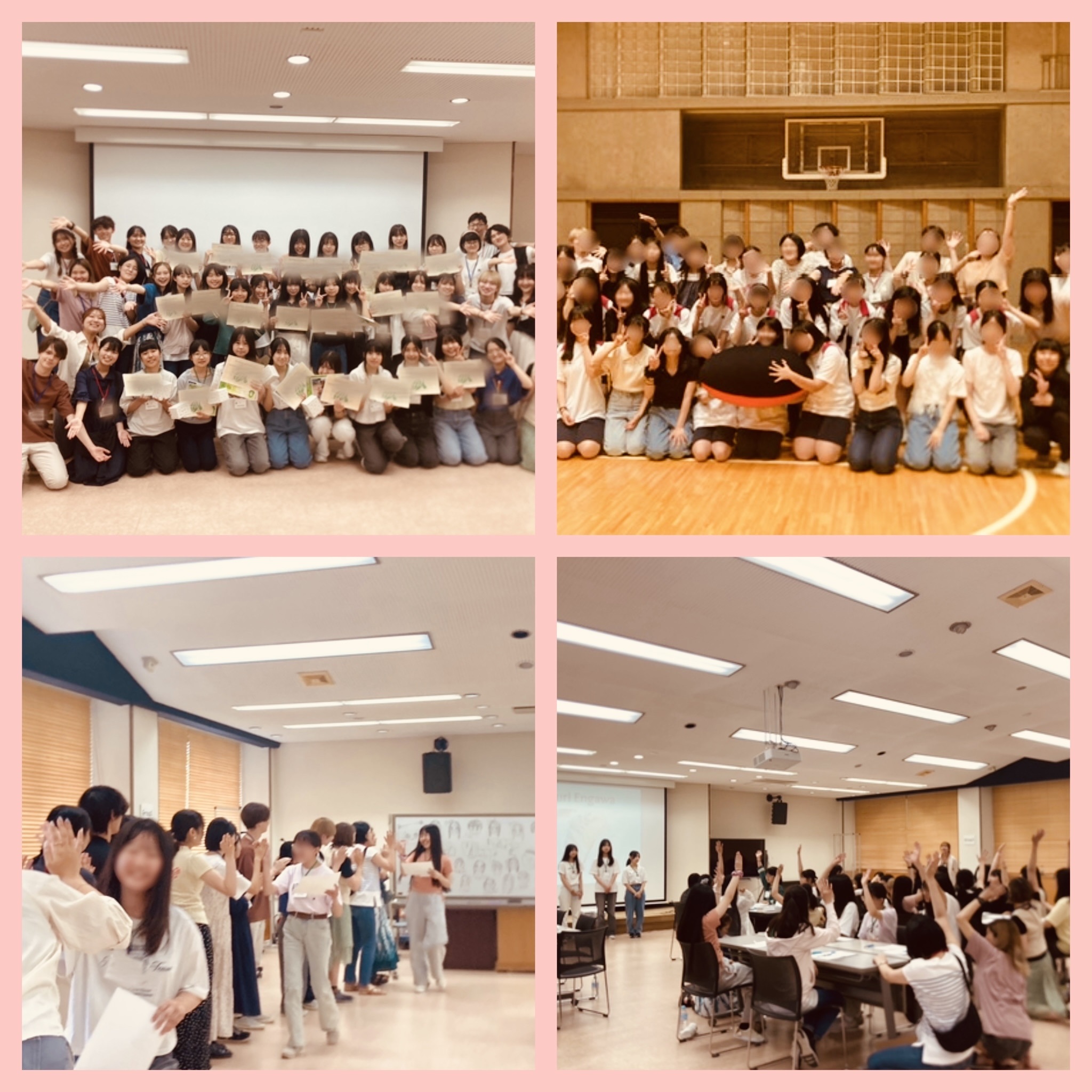 三輪田学園中学校