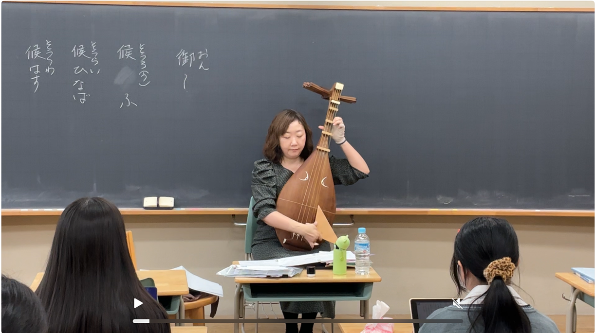 三輪田学園中学校