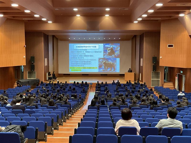 三輪田学園中学校