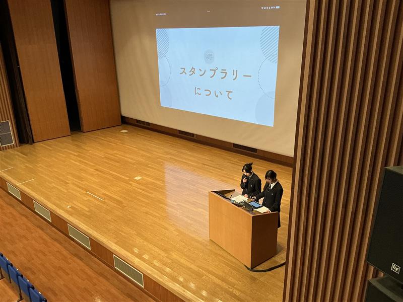 三輪田学園中学校